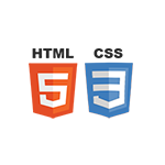 Html-and-Css